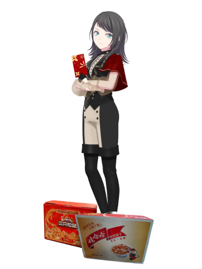 55F722CBD858EE379069ACDA8F742987