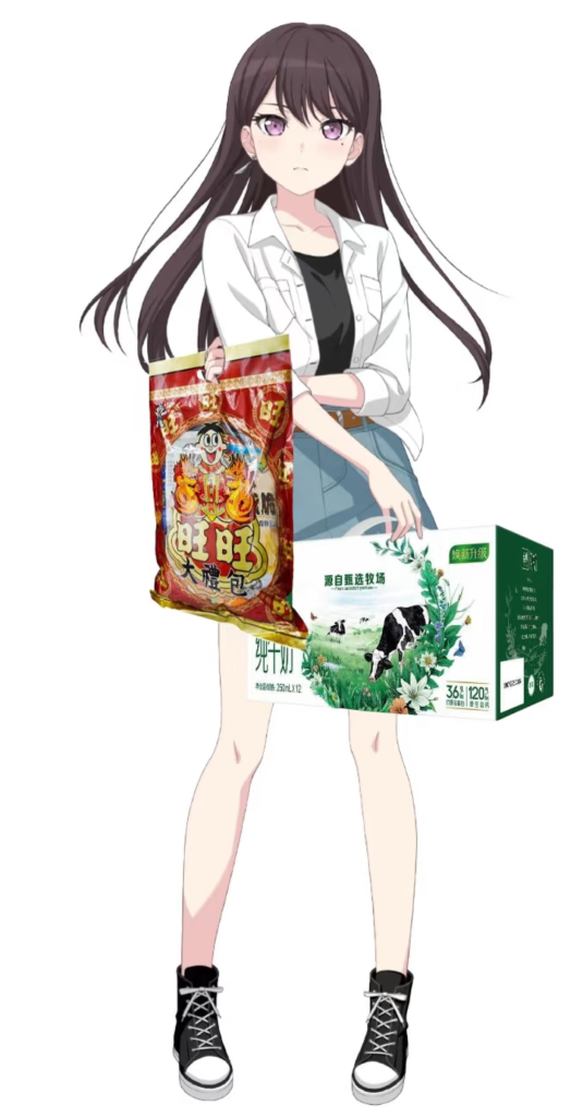 D8224BD40CCE35749BF04A1A280979BF