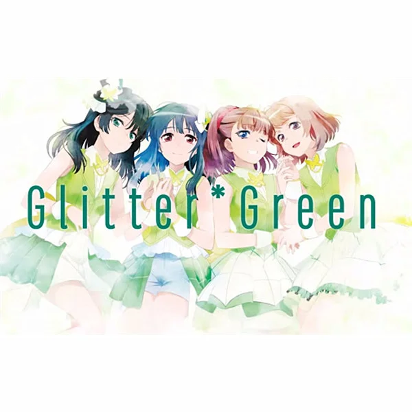 Glitter*Green-倾诉小窝