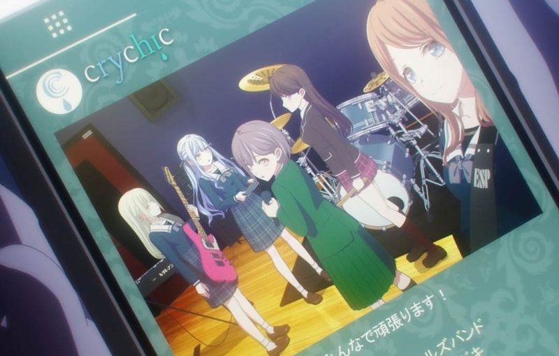 CRYCHIC-倾诉小窝